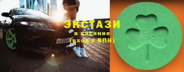 первитин Кулебаки