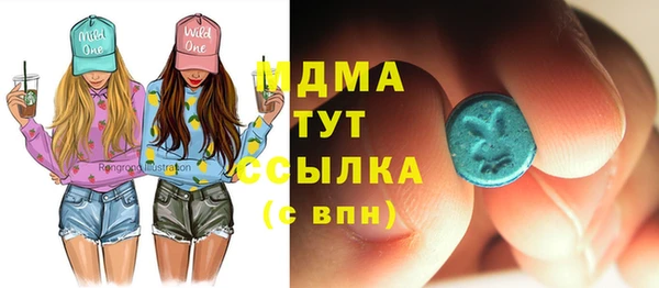 метадон Ладушкин
