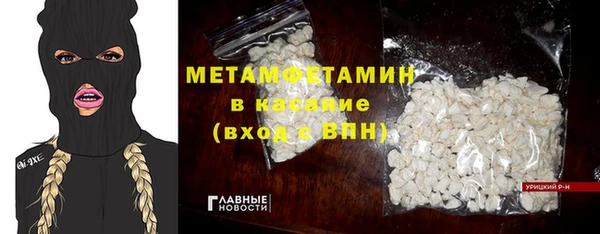 метадон Ладушкин