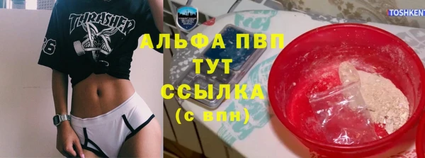 мет Лагань