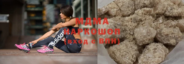 метадон Ладушкин