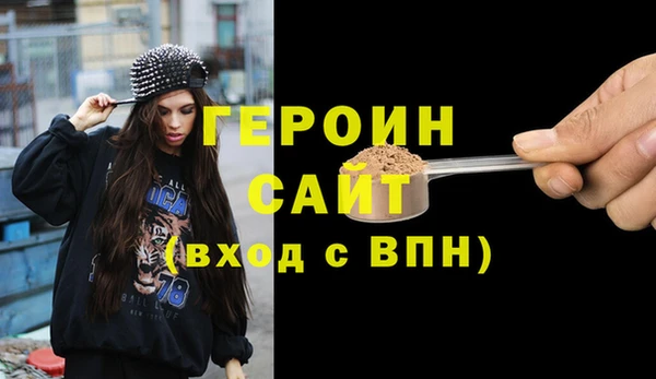 крисы Майский