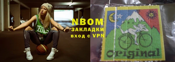ешки Медвежьегорск