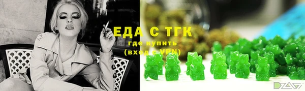 ешки Медвежьегорск