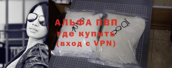 мет Лагань