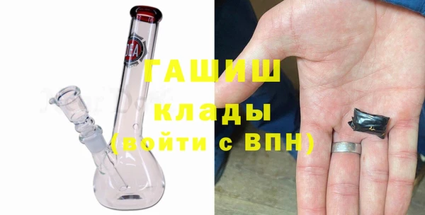 MDMA Premium VHQ Магас