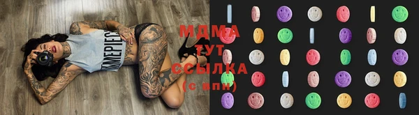 ешки Медвежьегорск