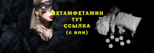 PSILOCYBIN Кукмор