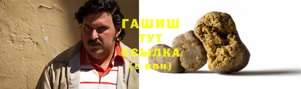 не бодяженный Куйбышев
