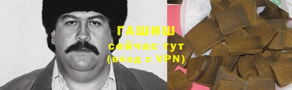 мет Лабытнанги