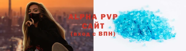 мет Лабытнанги