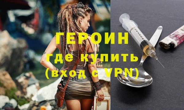 крисы Майский