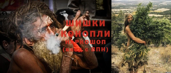 первитин Кулебаки