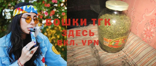 MDMA Premium VHQ Магас