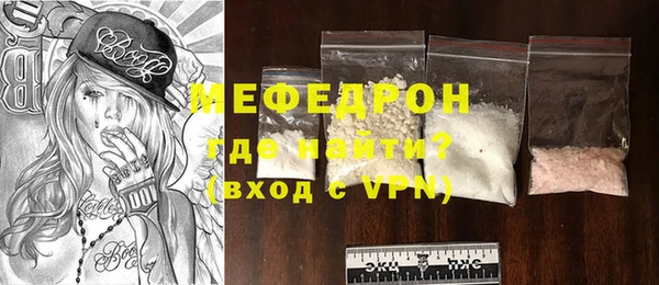 ALPHA-PVP Магадан