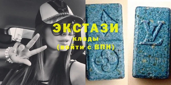ешки Медвежьегорск