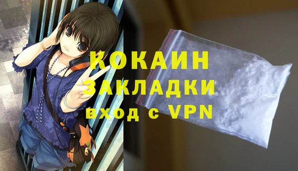 мет Лабытнанги