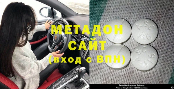 ешки Медвежьегорск