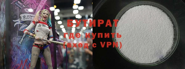 MDMA Premium VHQ Магас